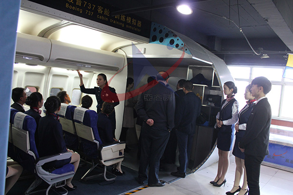 航空實(shí)訓(xùn)