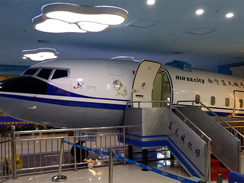 體驗飛機模型