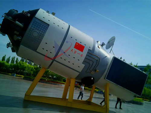 單一功能的靜態(tài)展示模型