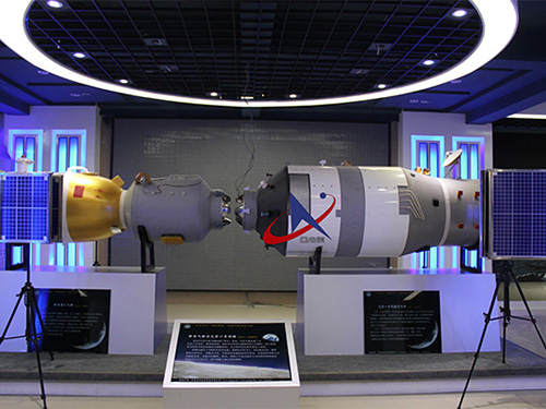 空間對(duì)接模型